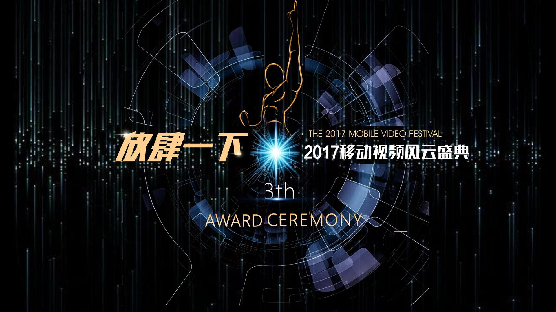 远航卓成文化推出“城市文化合伙人”区域合作计划
